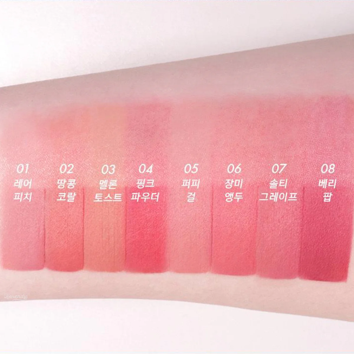 Amuse - Powder Velvet Tint (12 Saate Kadar Kalıcı Yüksek Pigmentli Kadifemsi Dokulu Pantenollü Tint) 3.3gr (%50 İndirimli) - Image 10