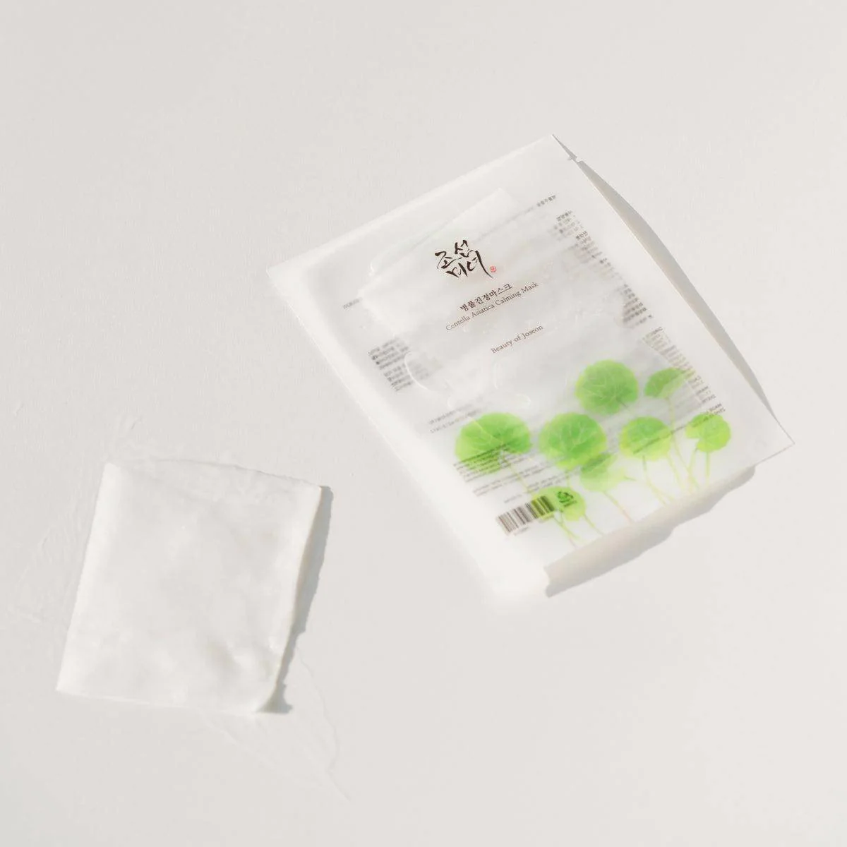 Beauty of Joseon - Centella Asiatica Calming Mask (Kaplan Otlu Serinletici Maske) 25ml - Image 4