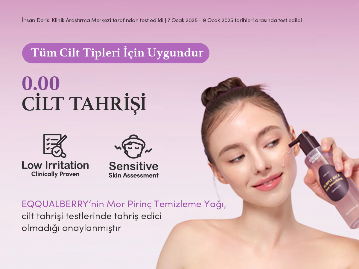 Eqqualberry - Purple Rice Pore Smoothing Cleansing Oil (Siyah Nokta Önleyici Gözenek Arındırıcı Mor Pirinçli Temizleyici Yağ) 200ml - Image 11