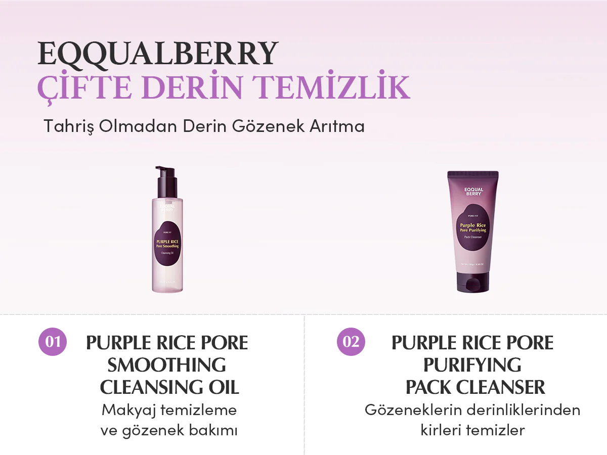 Eqqualberry - Purple Rice Pore Smoothing Cleansing Oil (Siyah Nokta Önleyici Gözenek Arındırıcı Mor Pirinçli Temizleyici Yağ) 200ml - Image 12