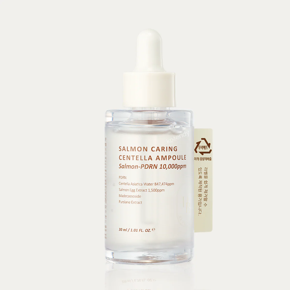 Heveblue - Salmon Caring Centella Ampoule (Kuruluk Kaynaklı Kızarıklık Önleyici ve Bariyer Koruyucu %85 Centella Suyu & PDRN İçeren Ampul) 30ml