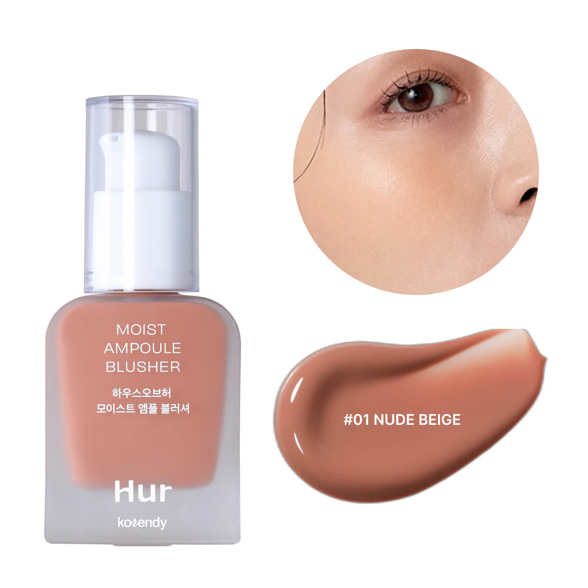 House of Hur - Moist Ampoule Blusher (Kayısı Gül ve Erik Özlü Serum Allık) 20ml
