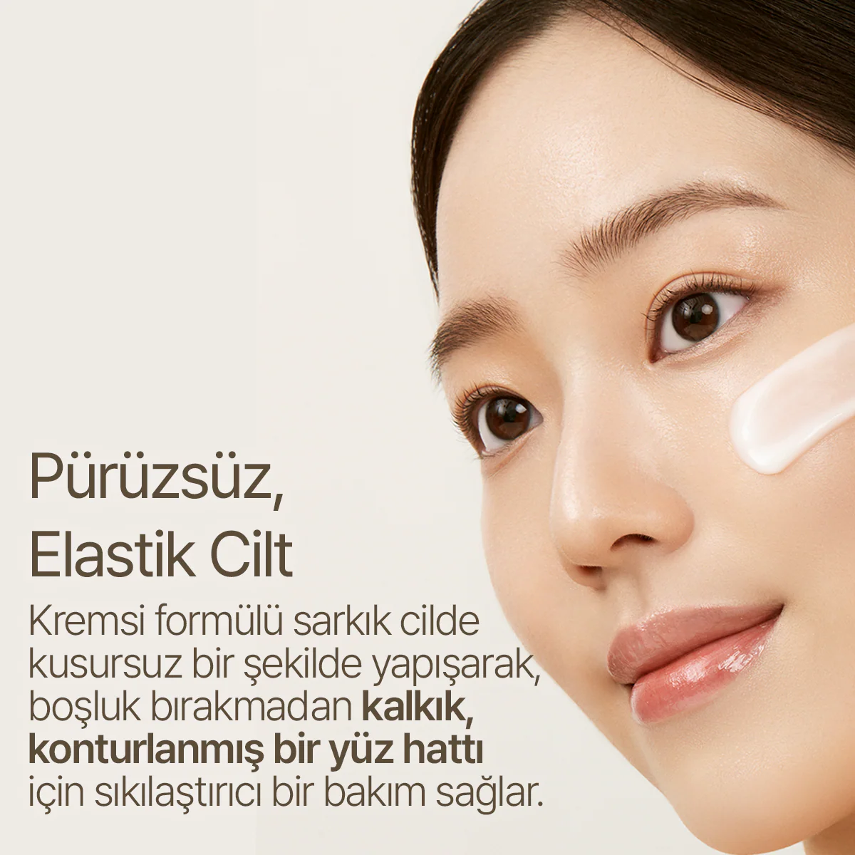 I'm From - Rice Glow Peel Off Mask (Parlatıcı Elastikiyet Artırıcı Pirinç Proteinli Soyulabilir Maske) 70g - Image 5