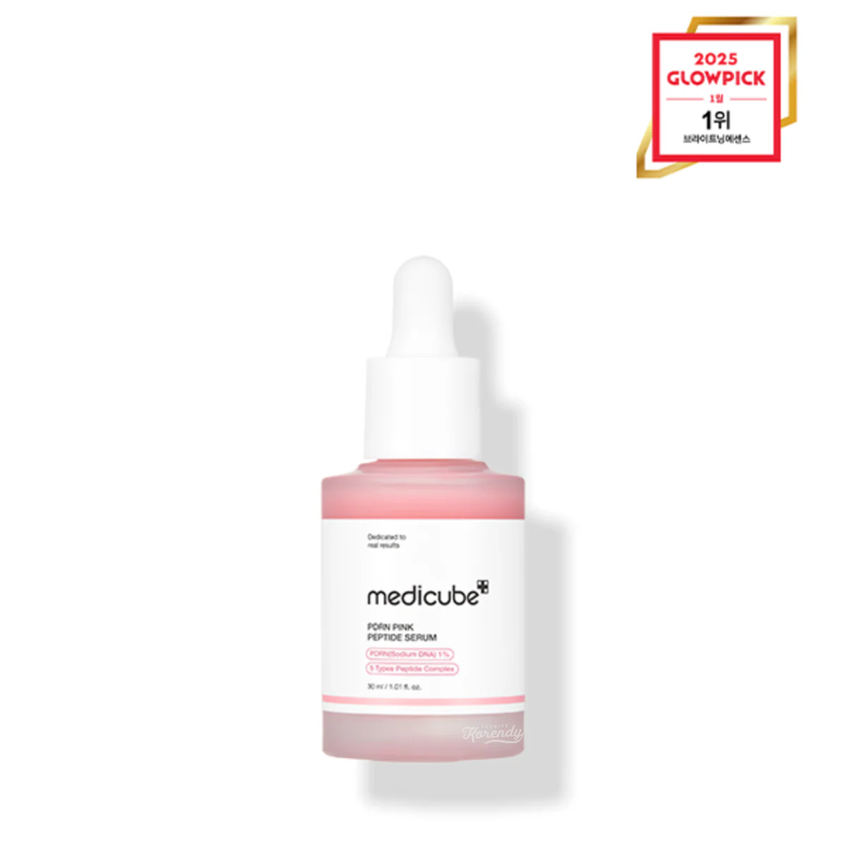 Medicube - PDRN Pink Peptide Serum (İnce Çizgi Önleyici Elastikiyet Koruyucu PDRN Peptit Serumu) 30ml - Image 3