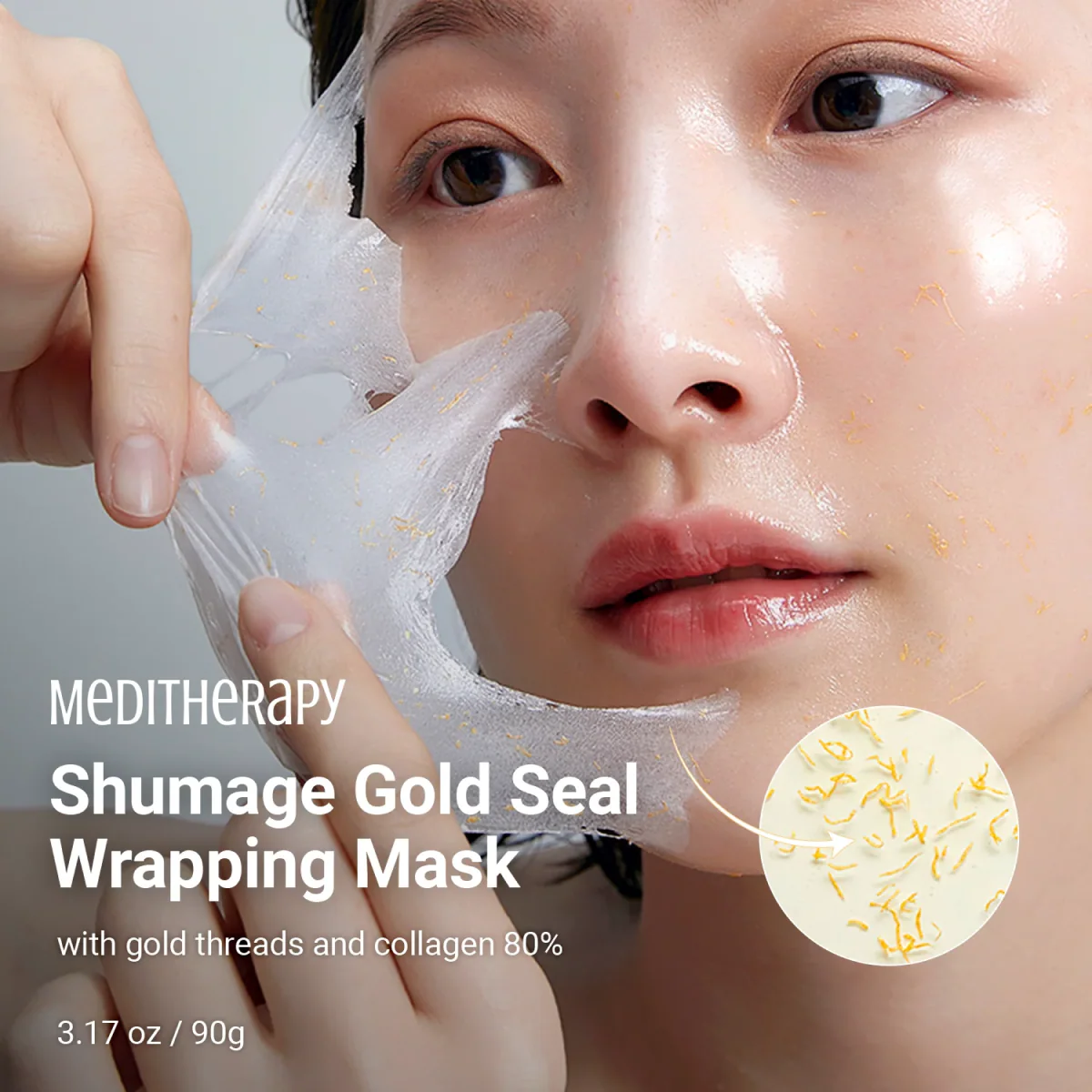 Meditherapy - Shumage Gold Seal Wrapping Mask (Elastikiyet ve Sıkılık Koruyucu Kırışıklık Önleyici Altın İplikli Maske) 90g - Image 3