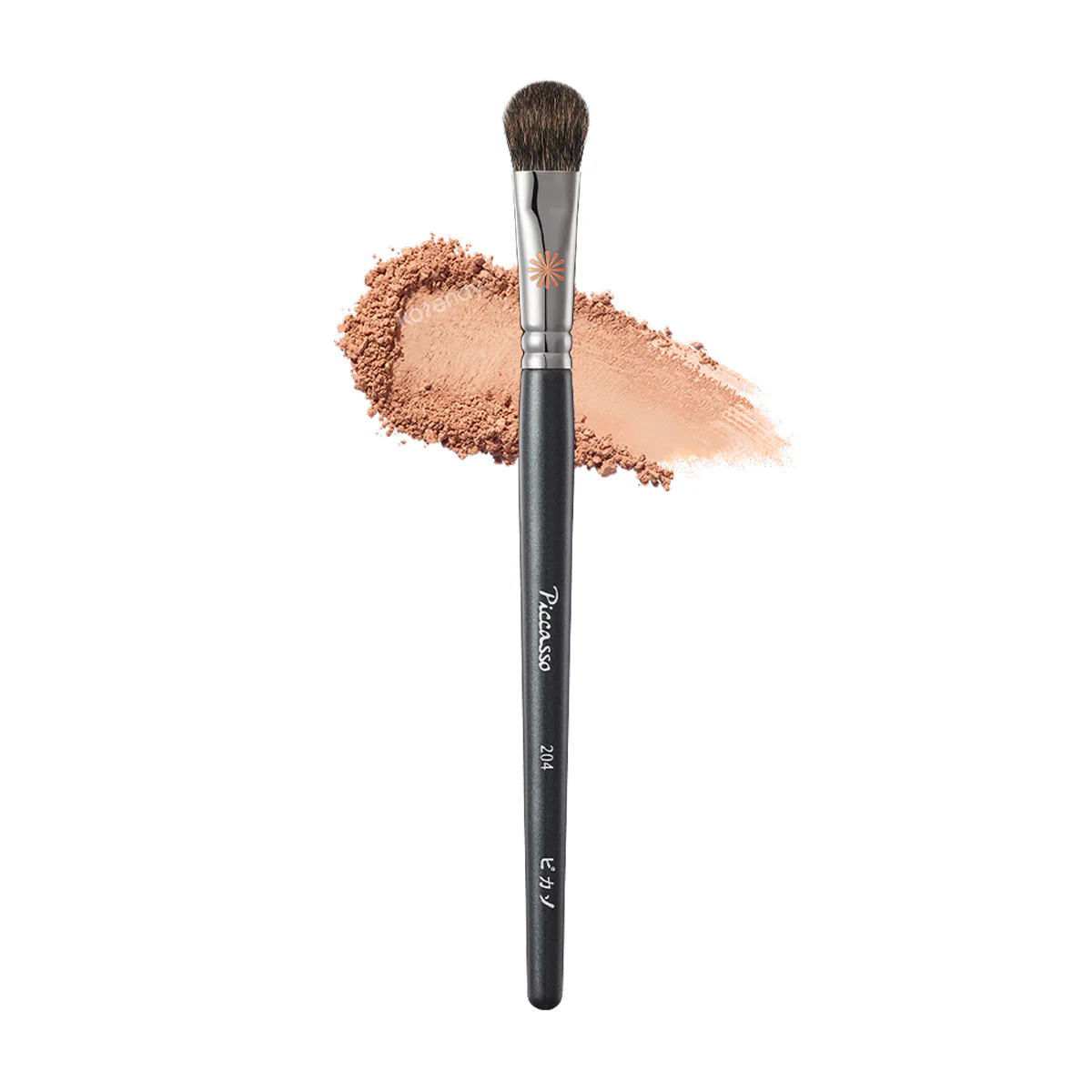 Piccasso - 204 Eyeshadow Brush (Geniş Başlıklı Yassı Fırça ile Doğal ve Eşit Far Uygulama) - Image 2