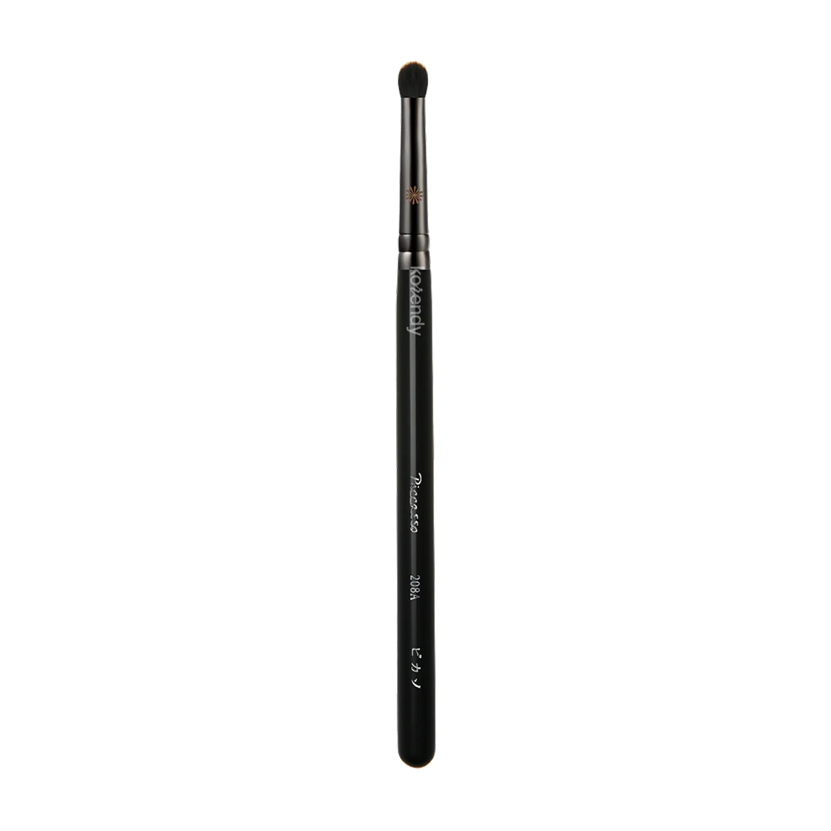 Piccasso - 208A Eyeshadow Brush (Göz Makyajında Detay ve Geçiş Ustası Oval Far Fırçası)