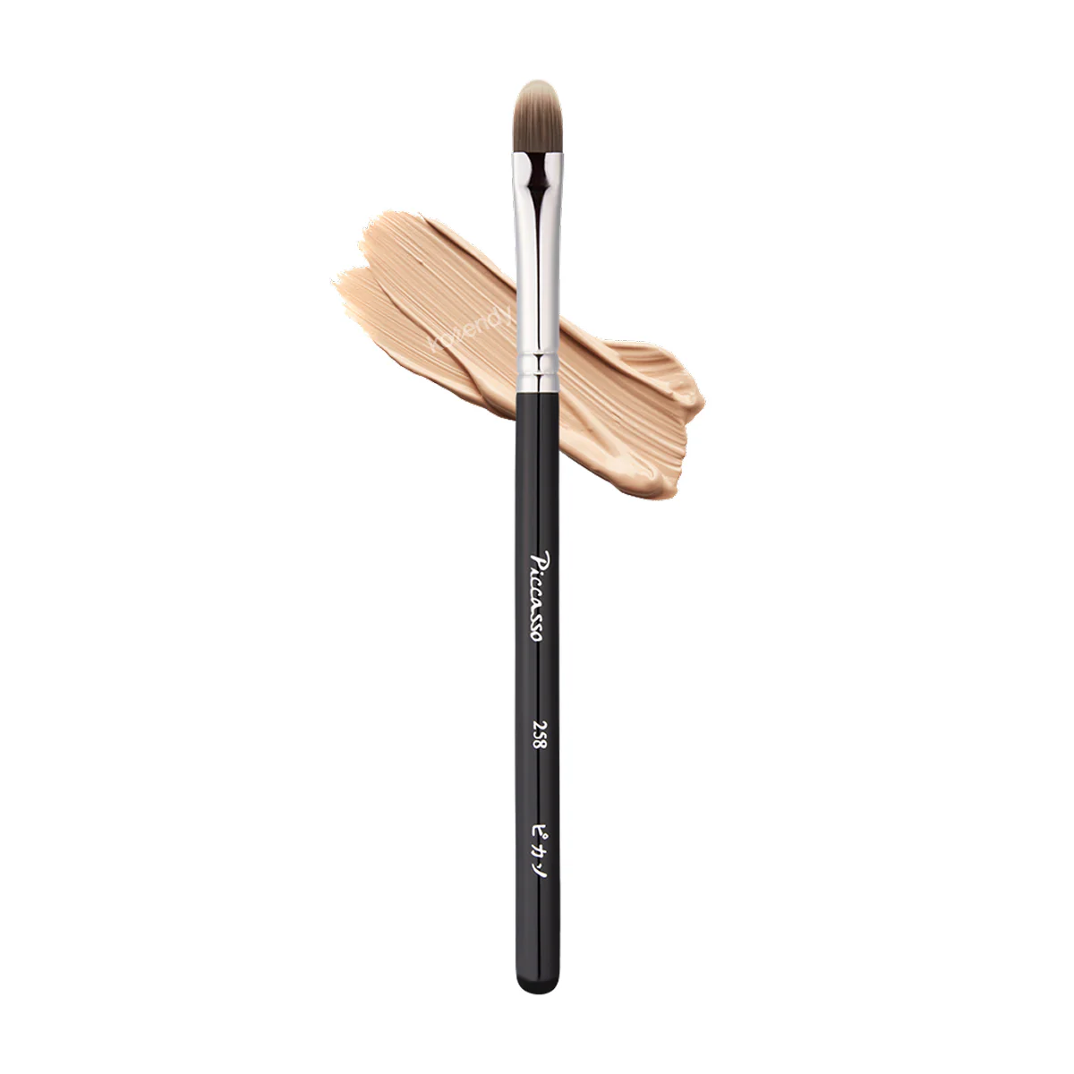 Piccasso - 258 Concealer Brush (Hassas Bölgelere Özel Yumuşak ve Pürüzsüz Kapatıcı Fırçası) - Image 2