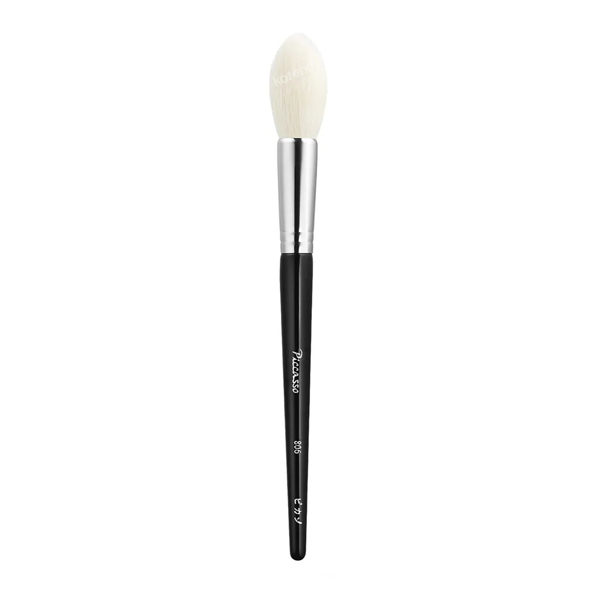 Piccasso - 806 Highlighter Brush (Doğal Keçi Kıllı, Hassas Uçlu Aydınlatıcı & Allık Fırçası)