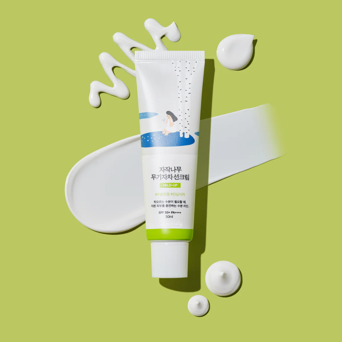Round Lab - Birch Juice Mild-Up Sunscreen (Cilt Tonu Eşitleyici ve Nemlendirici Huş Ağacı Özlü Mineral Güneş Kremi) 50ml - Image 2