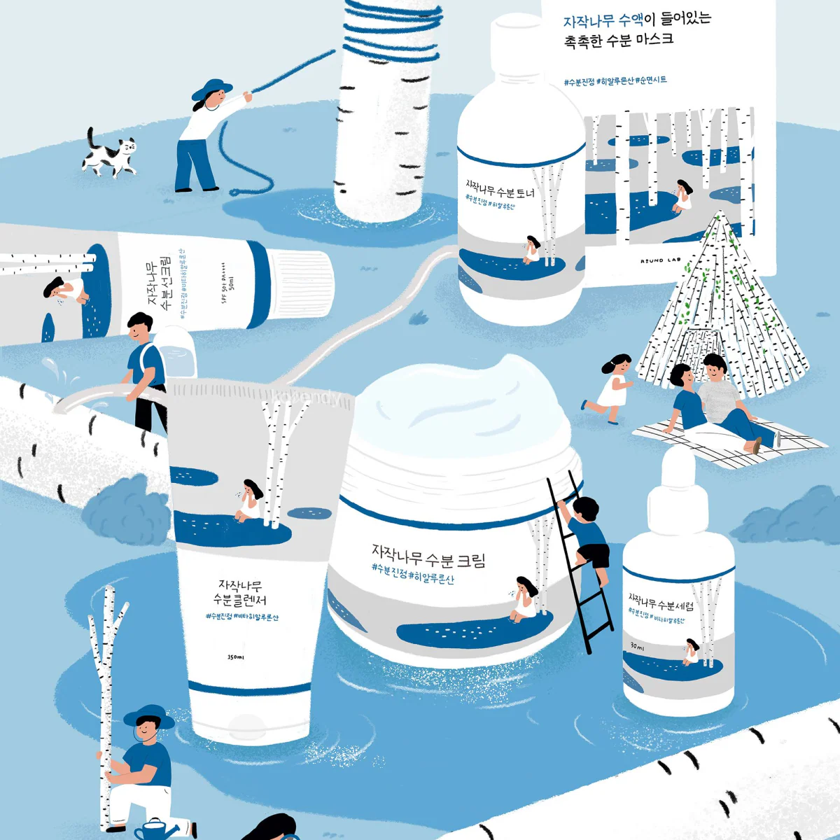 Round Lab - Birch Juice Moisturizing Cream (Uzun Süre Nemlendirici Komedon Karşıtı Huş Özlü Krem) 80ml - Image 4