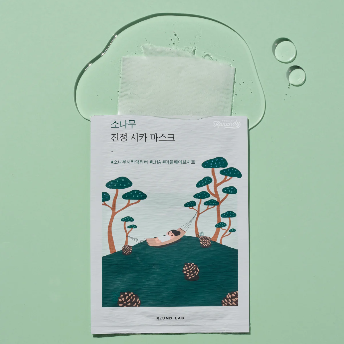 Round Lab - Pine Calming Cica Mask (Stres Karşıtı ve Pürüz Önleyici Çam Özlü Cica Maske) 27ml x 10'lu maske - Image 2