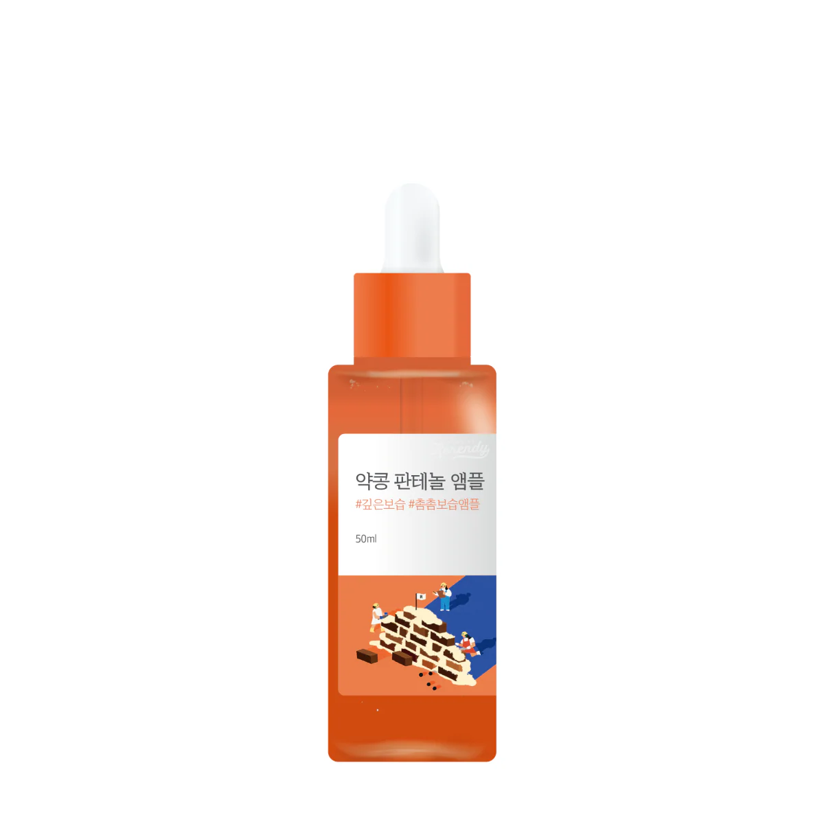 Round Lab - Soybean Panthenol Ampoule (Kırışıklık Karşıtı ve Nemlendirici Soya Fasulyeli Ampul) 50ml