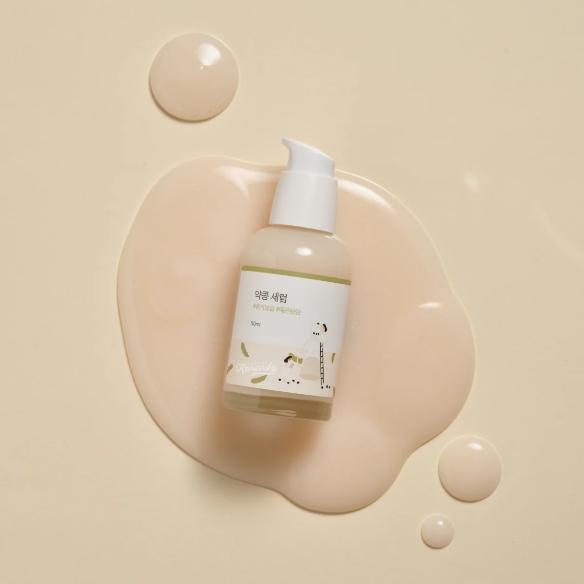 Round Lab - Soybean Serum (Kırışıklık ve Leke Karşıtı Soya ve Peptitli Besleyici Serum) 50ml - Image 2