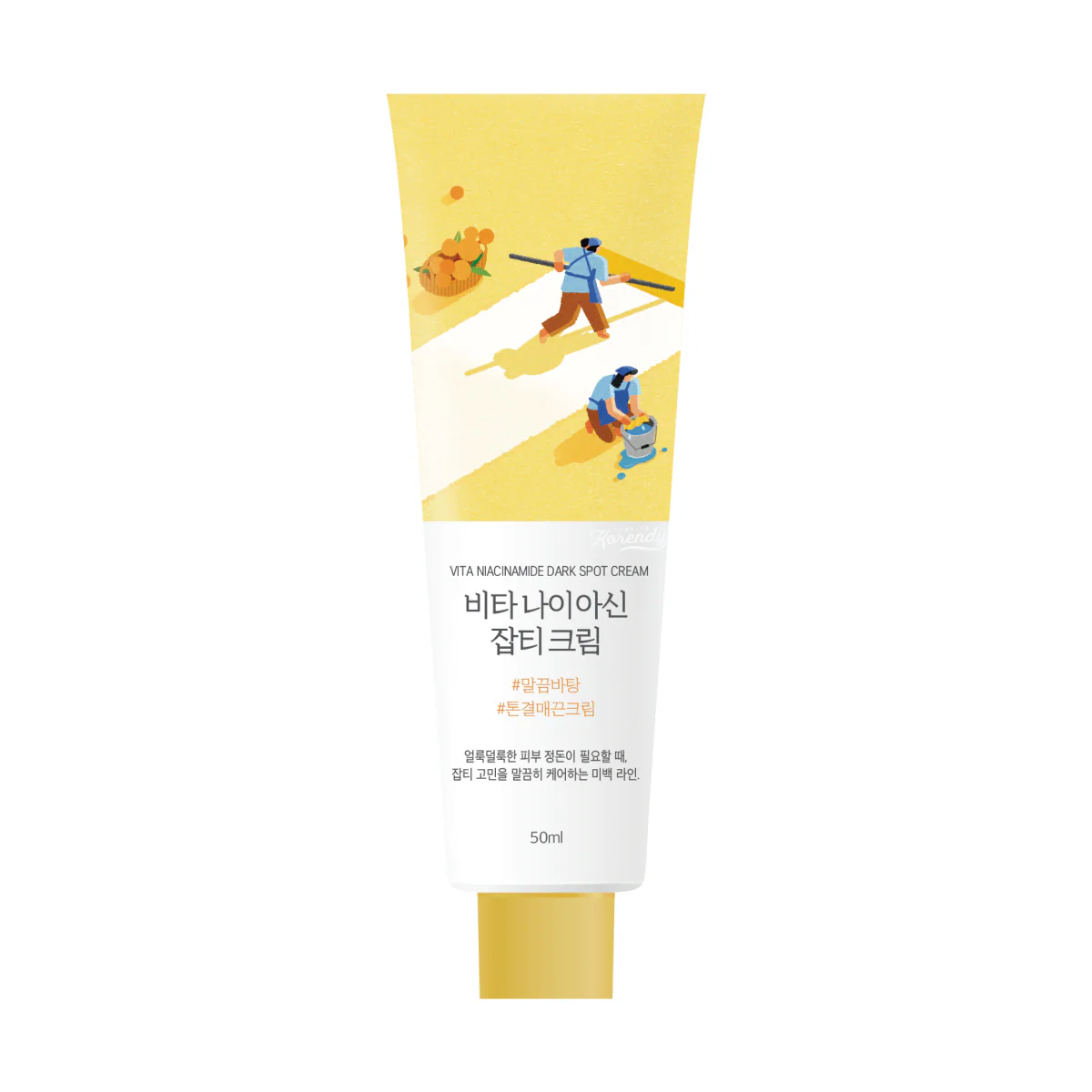 Round Lab - Vita Niacinamide Dark Spot Cream (Koyu Leke ve Geniş Gözenek Karşıtı Parlatıcı Krem) 50ml