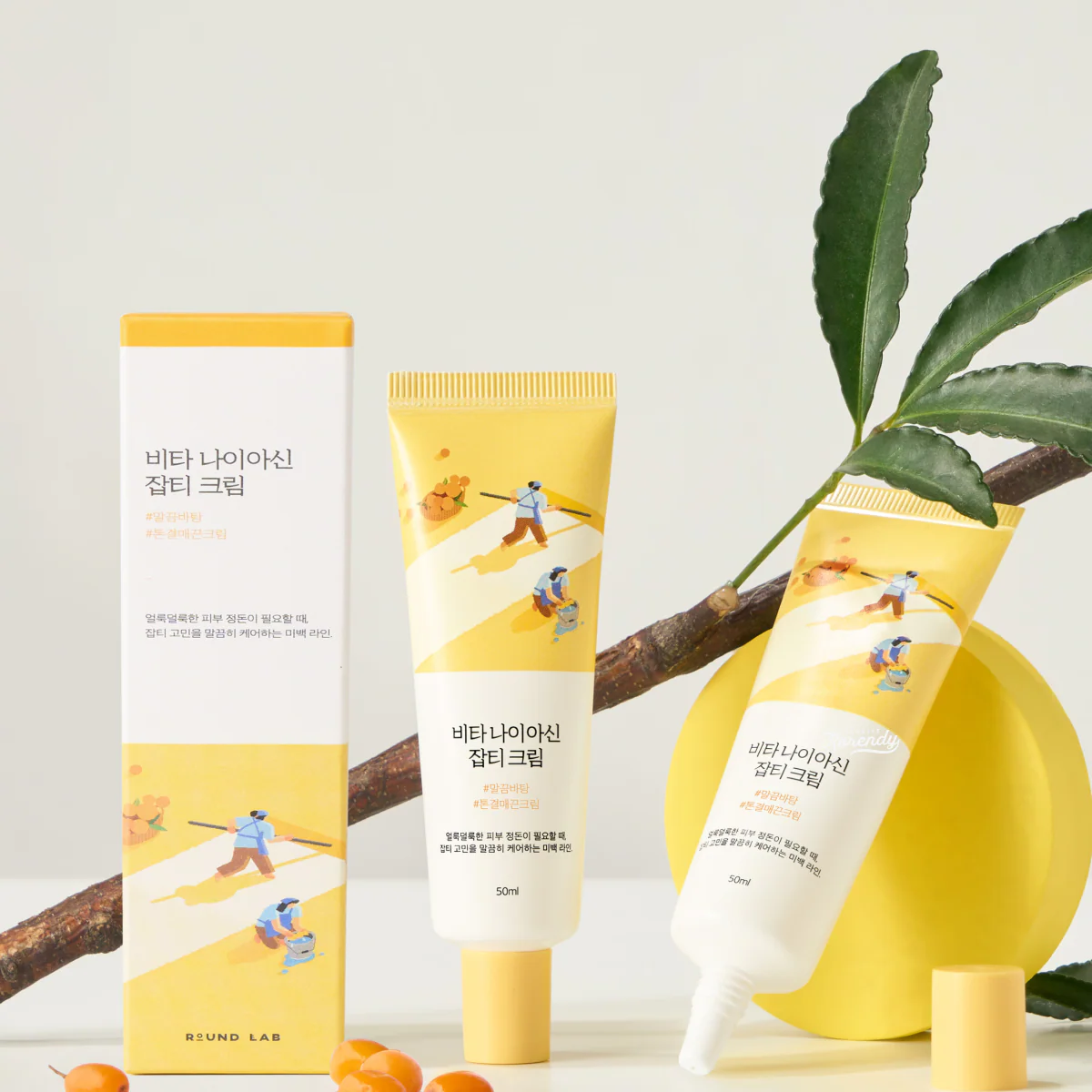 Round Lab - Vita Niacinamide Dark Spot Cream (Koyu Leke ve Geniş Gözenek Karşıtı Parlatıcı Krem) 50ml - Image 3