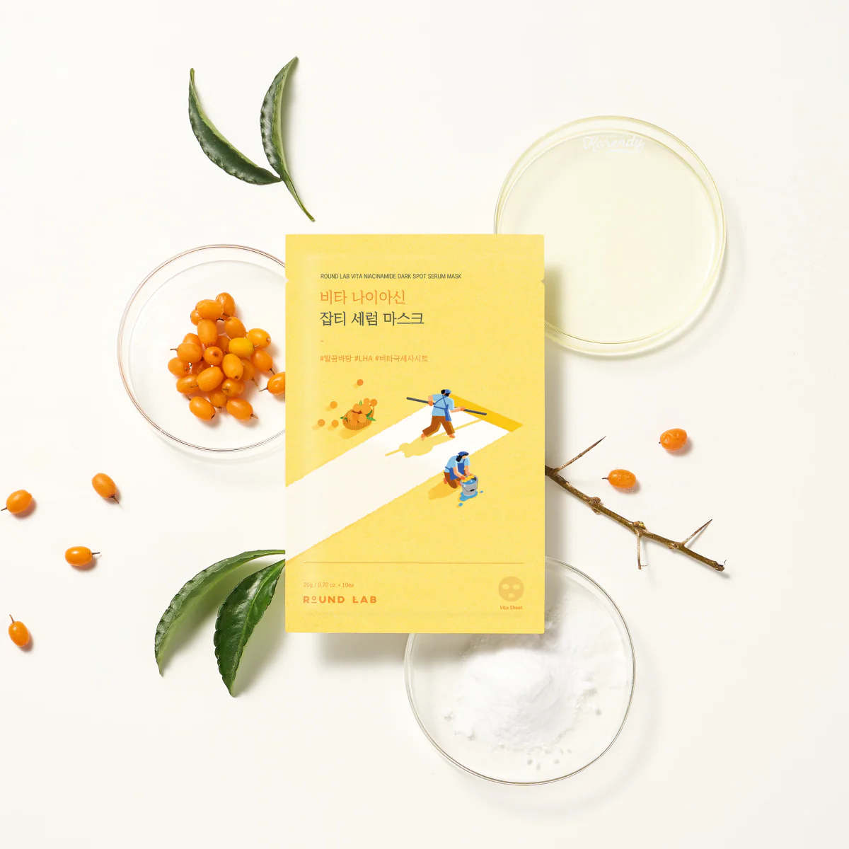 Round Lab - Vita Niacinamide Dark Spot MASK (Koyu Leke Karşıtı Parlatıcı Vitaminli Maske) 20ml x 10'lu maske - Image 3