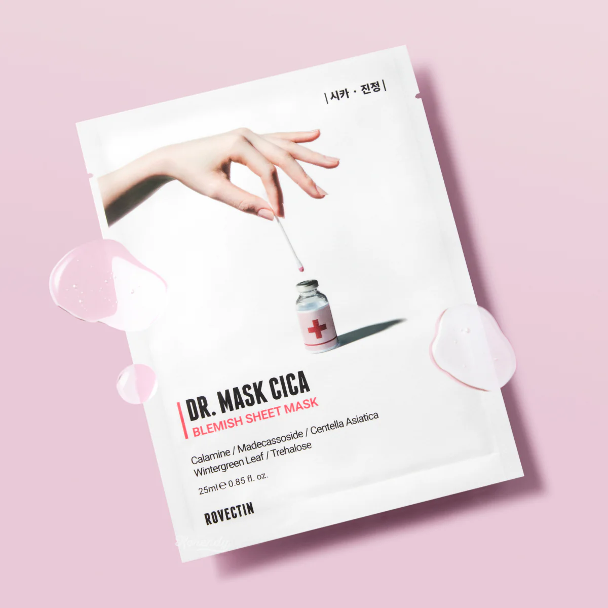 Rovectin - Dr. Mask Cica (Kalamin BHA ve Madecassoside içeren Yatıştırıcı Maske) 25ml x 5 ADET (%30 İndirimli) - Image 4