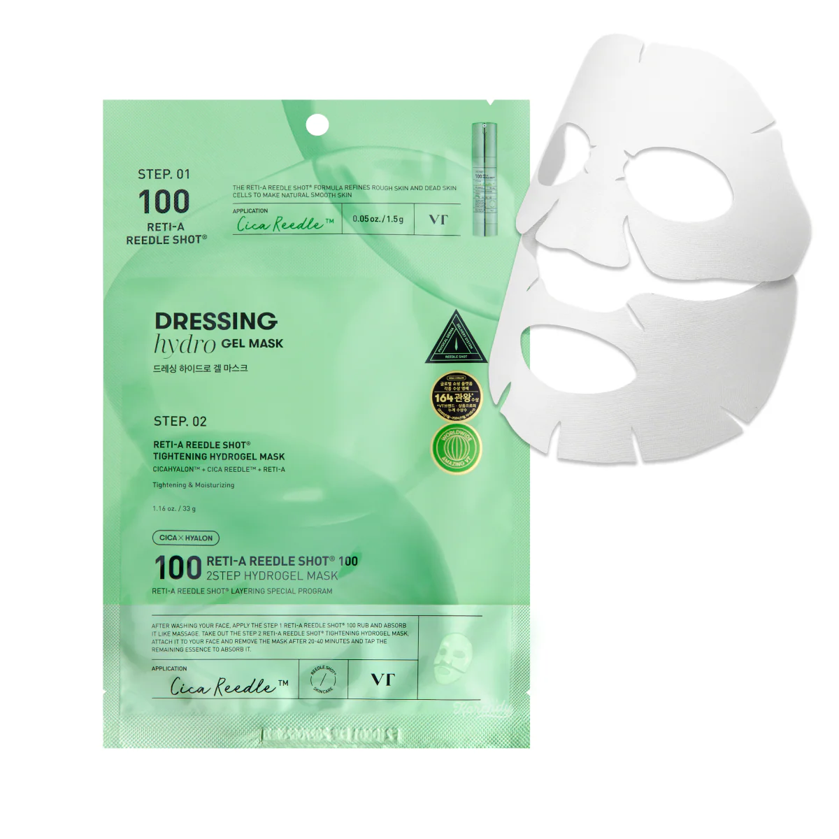 VT Cosmetics - Reti A Reedle Shot 100 2STEP Hydrogel Mask (2 Adımda Mikro Bakımlı Retinollü Maske) 1.5g + 33g